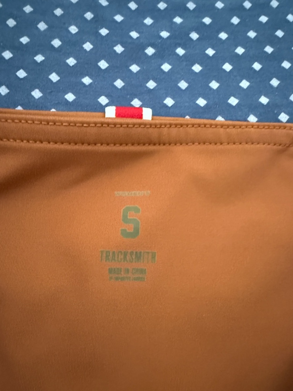 Tracksmith Allston short - Picture 2 of 4